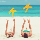 Мальдивы /Катюшка и Коля