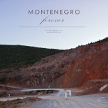 Теплая летняя прогулка Кати и Миши в Черногории.