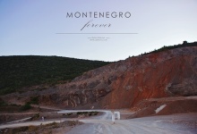 Теплая летняя прогулка Кати и Миши в Черногории.