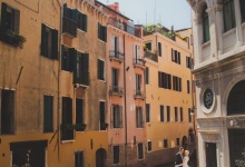 Наталья и Сергей | Венеция