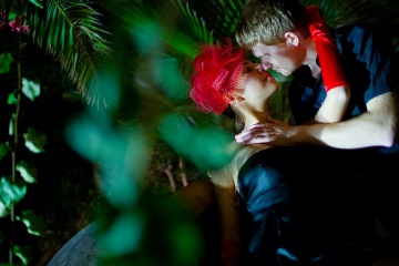 Ирина Палей, #40482