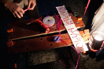 Эльвира Азимова, #42140