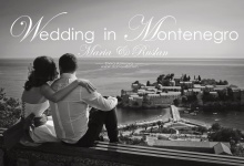 Свадьба Марии и Руслана