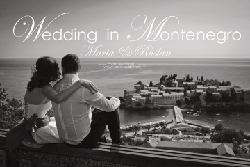 Эльвира Азимова, #47517