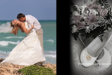 Андрей Постоловский, #27190