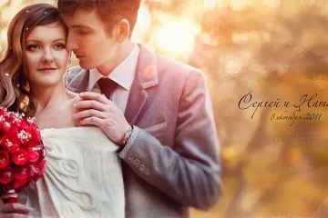 Александр Михайлович, #19041