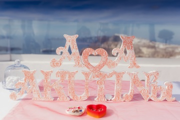 Илья Чунгуров, #73794