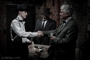 Georgy Akimov, #71946