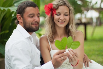 Александра Гера, #32247