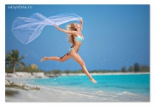 Куба рядом!маша+Андрей