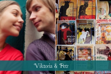 Анна Крокколо, #2660