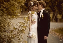 Александра и Александр