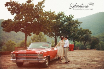 event-boutique Cranberry, #51359