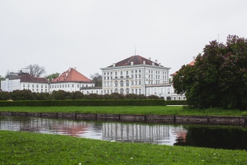 Евгения Кушнерик, #57169