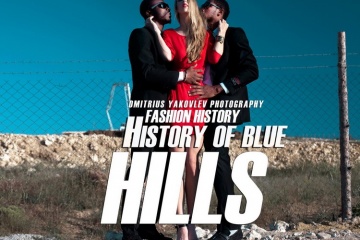 Дмитрий Яковлев, #47286