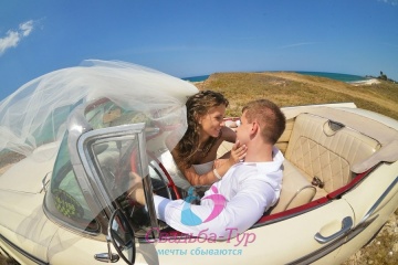 Свадьба-Тур, #62356