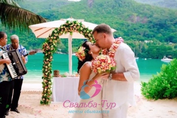 Свадьба-Тур, #62424