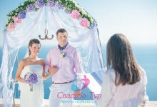 Свадьба в Черногории, фото, Свадьба-Тур, Svadba-Tour