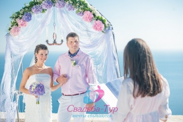 Свадьба-Тур, #62453