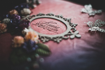 Денис Стебенев, #52589