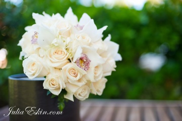 Юлия Эскин, #3968