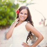 Медовый месяц