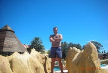 Туры для друзей