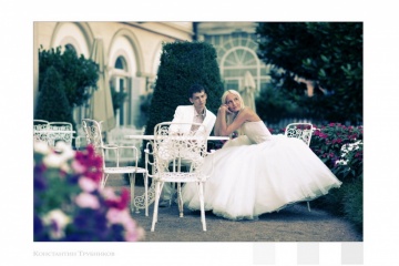 Константин Трубников, #3390