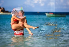 СЕЙШЕЛЫ. Эрика и Максим.