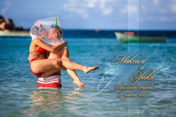 Игорь Михнёв, #55612