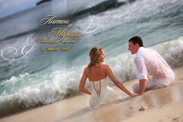 Игорь Михнёв, #55825