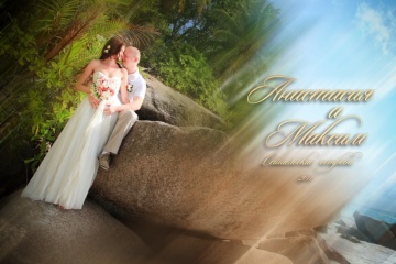 Игорь Михнёв, #10660