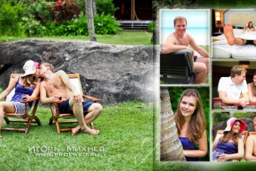 Игорь Михнёв, #12505