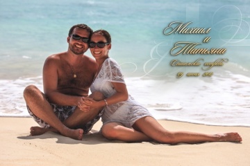 Игорь Михнёв, #28017