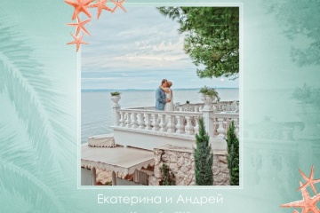 Екатерина Мухина, #42068