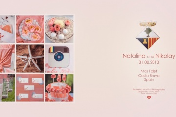 Екатерина Мухина, #68510