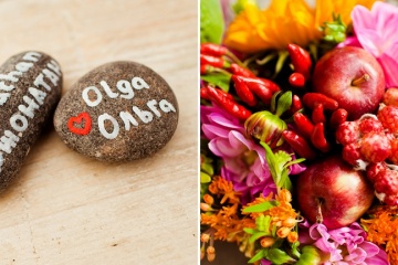 Екатерина Мухина, #295