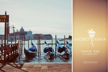 Екатерина Мухина, #24524