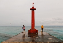 Женя и Максим