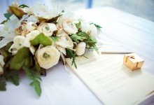 Свадьба в Пунта Кана