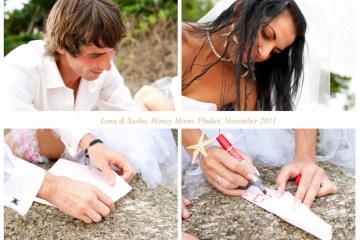 Ирина Смирнова, #11404