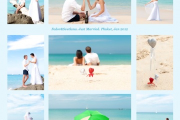 Ирина Смирнова, #13985