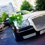 Кристина и Сергей