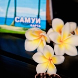 Свадьба на Самуи