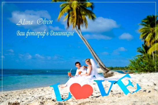 Предложения фотографов за границей